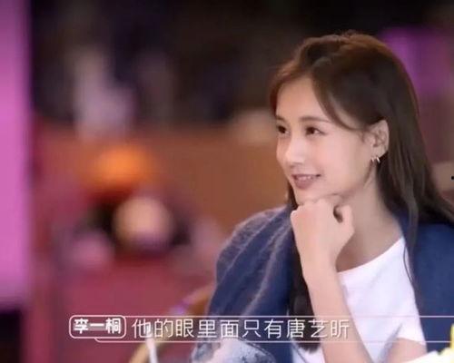 娱乐圈出轨吃瓜是谁